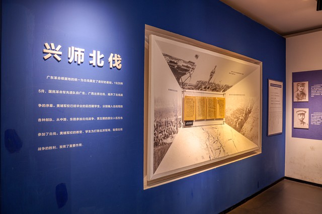 历史上的今天：6月5日【北伐首胜/肯尼迪遇刺/盟军诺曼底登陆】