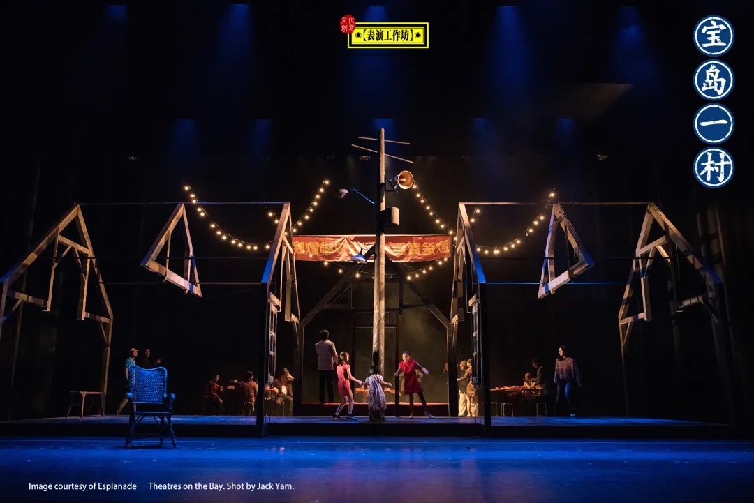 如果包子有记忆：《宝岛一村》15年，从台湾出发足迹踏遍两岸三地