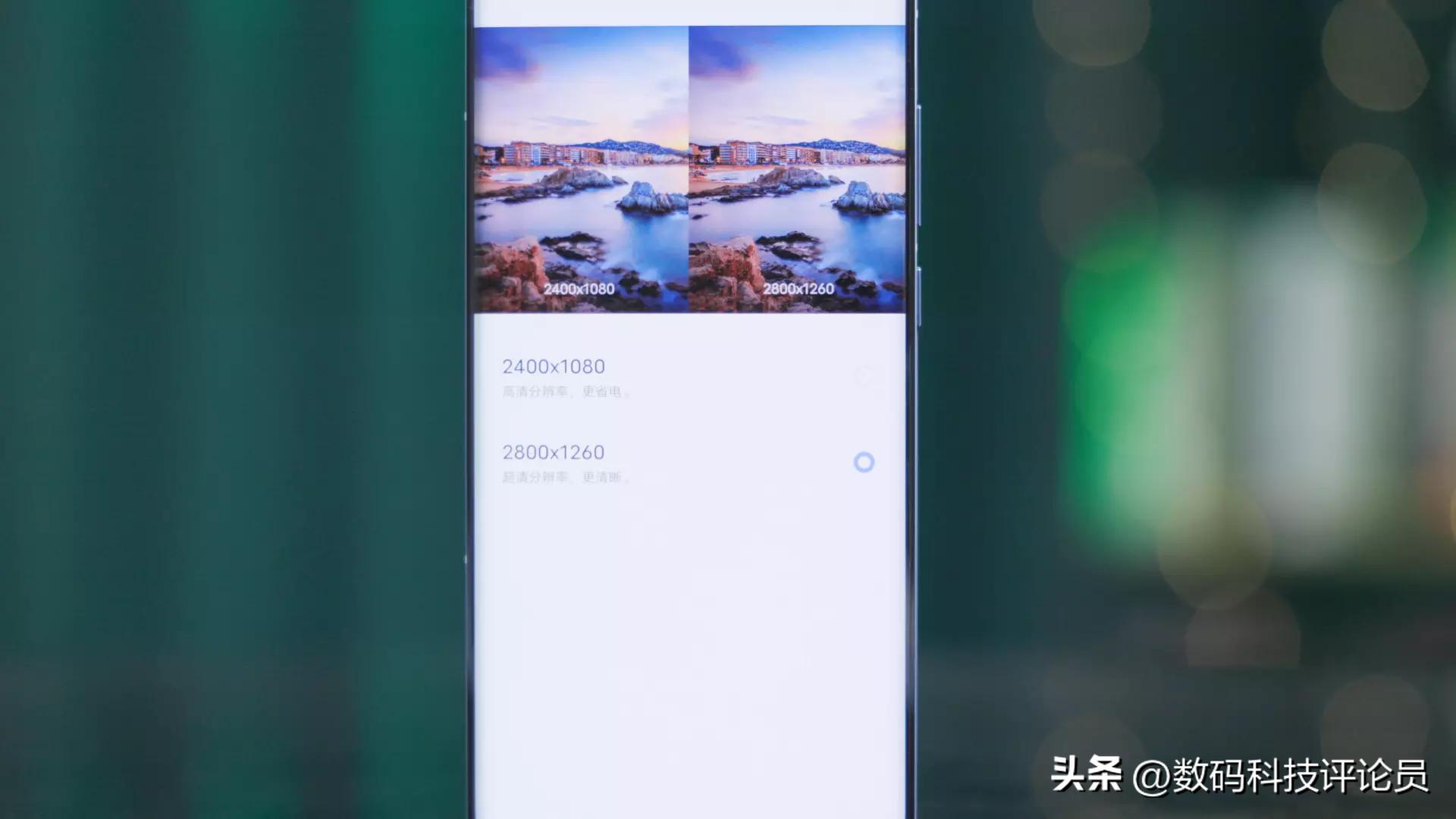 vivox90搭载天玑9200,vivox90首发天玑9200