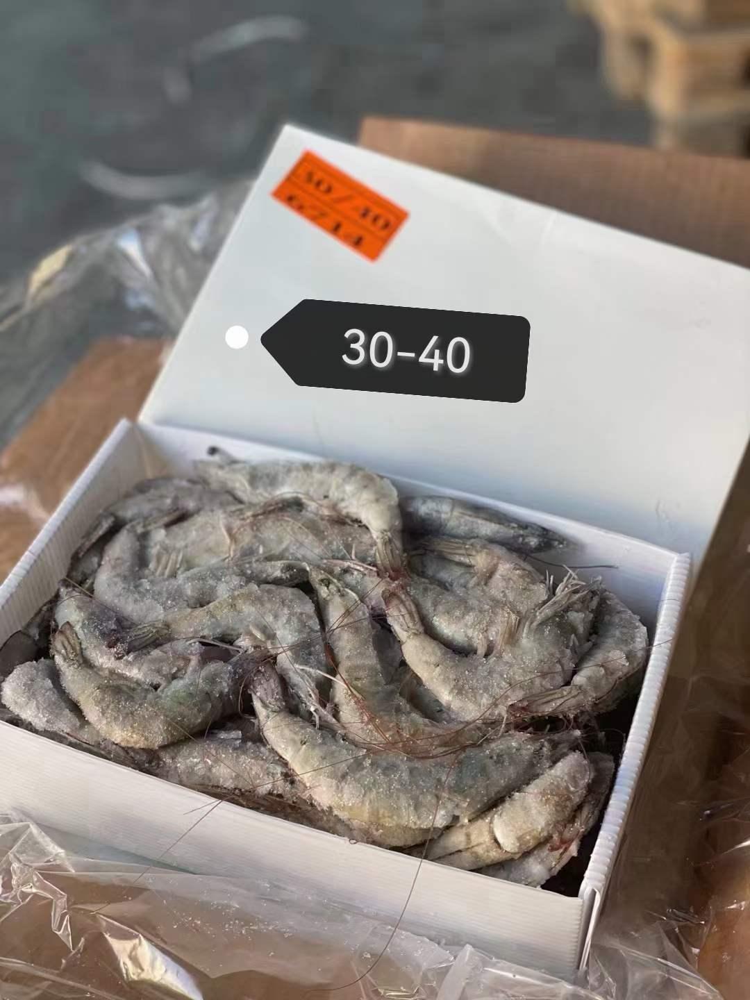 厄瓜多尔白虾怎么进国内,厄瓜多尔白虾怎么弄才好吃