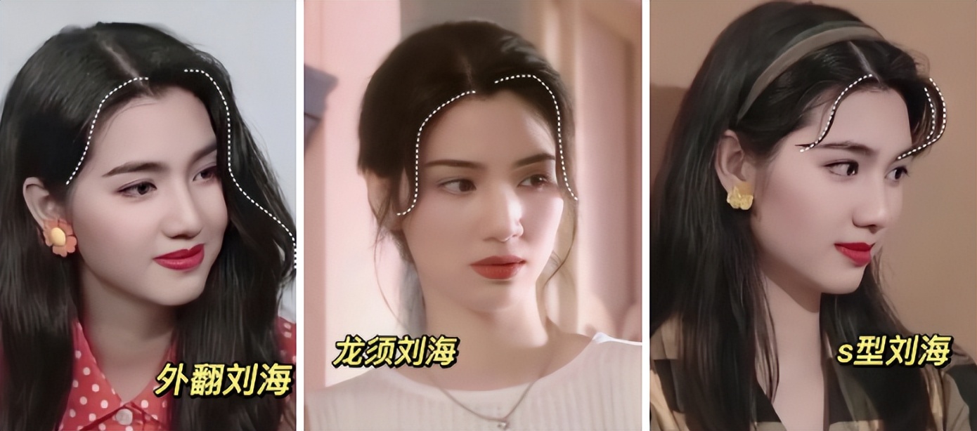 方圆脸秒变高级脸的方法,大宽脸方圆脸变美逆袭攻略