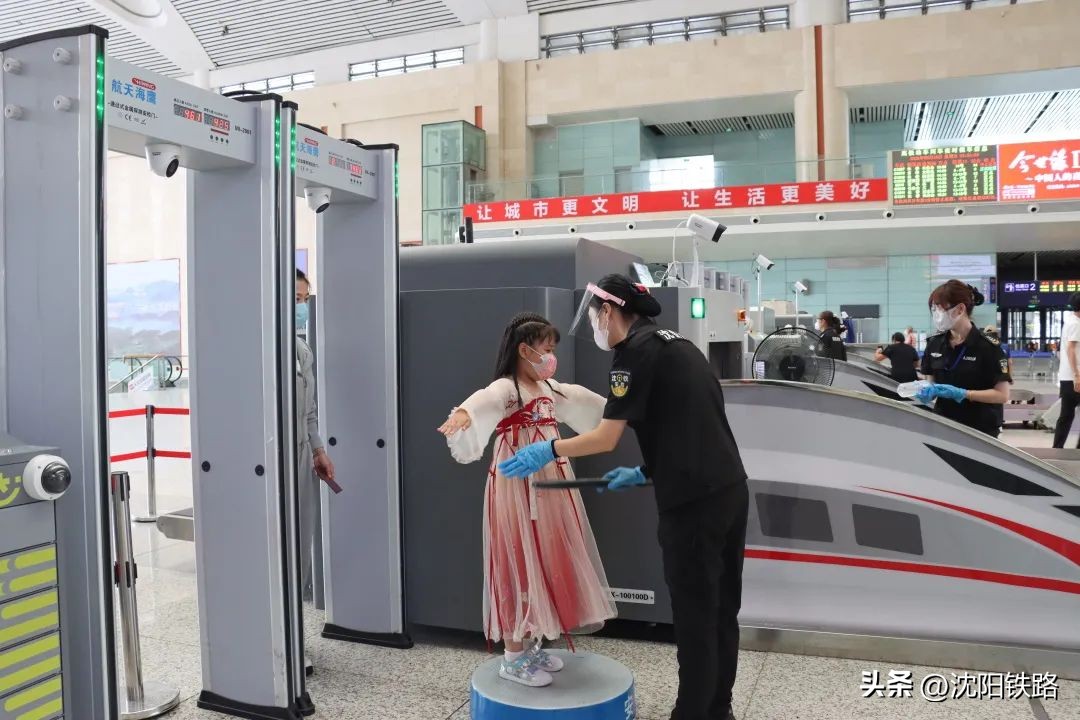 带儿童乘坐火车购票技巧,带2岁宝宝如何购票乘火车