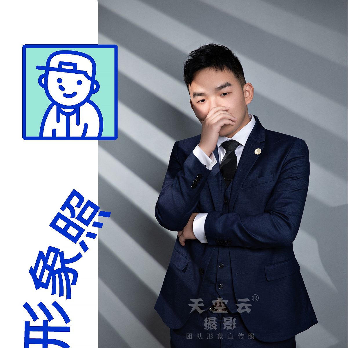 天空风景人物照拍照技巧,怎么拍外景人物照好看又上镜