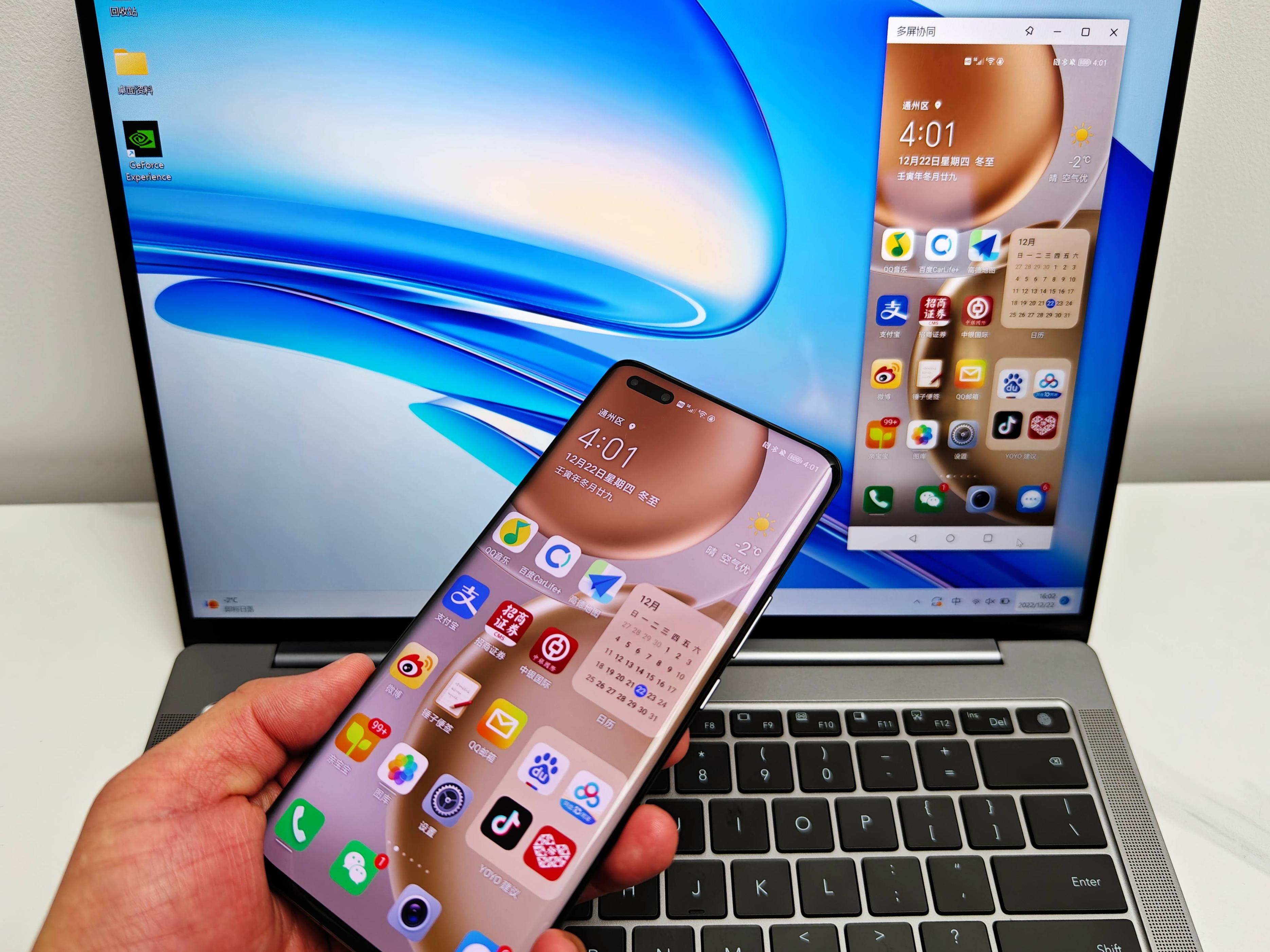 荣耀magicbookv14高性能,荣耀magicbookv142021款