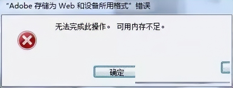 2022年设计师电脑配置,2022年设计师电脑配置推荐