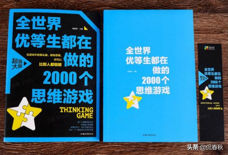 公益赠书的书哪里来的,公益赠书平台推荐