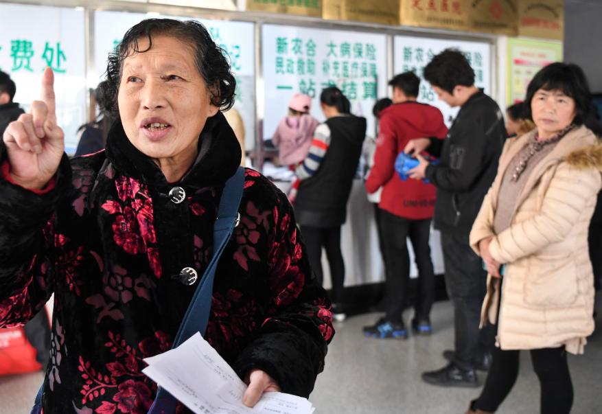 最新公立医院薪酬改革工资问题,医护薪酬改革后医生的薪酬