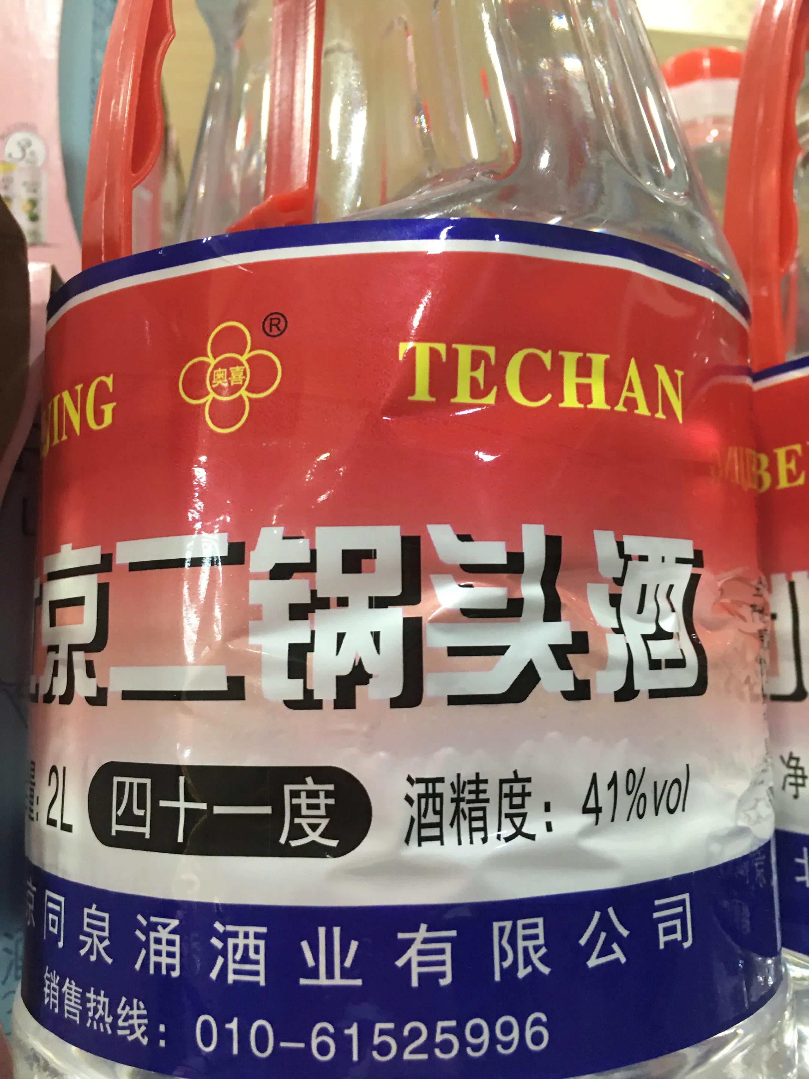 人生是用来体验的原版,人生是用来体验的