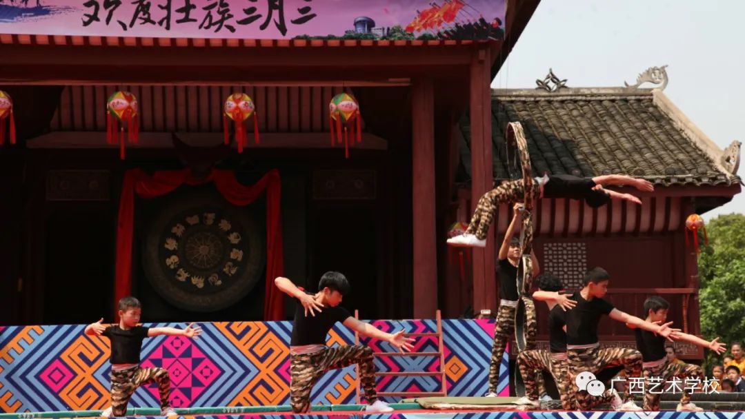 广西艺术学院2023年招生简章,广西艺术学院招生官网