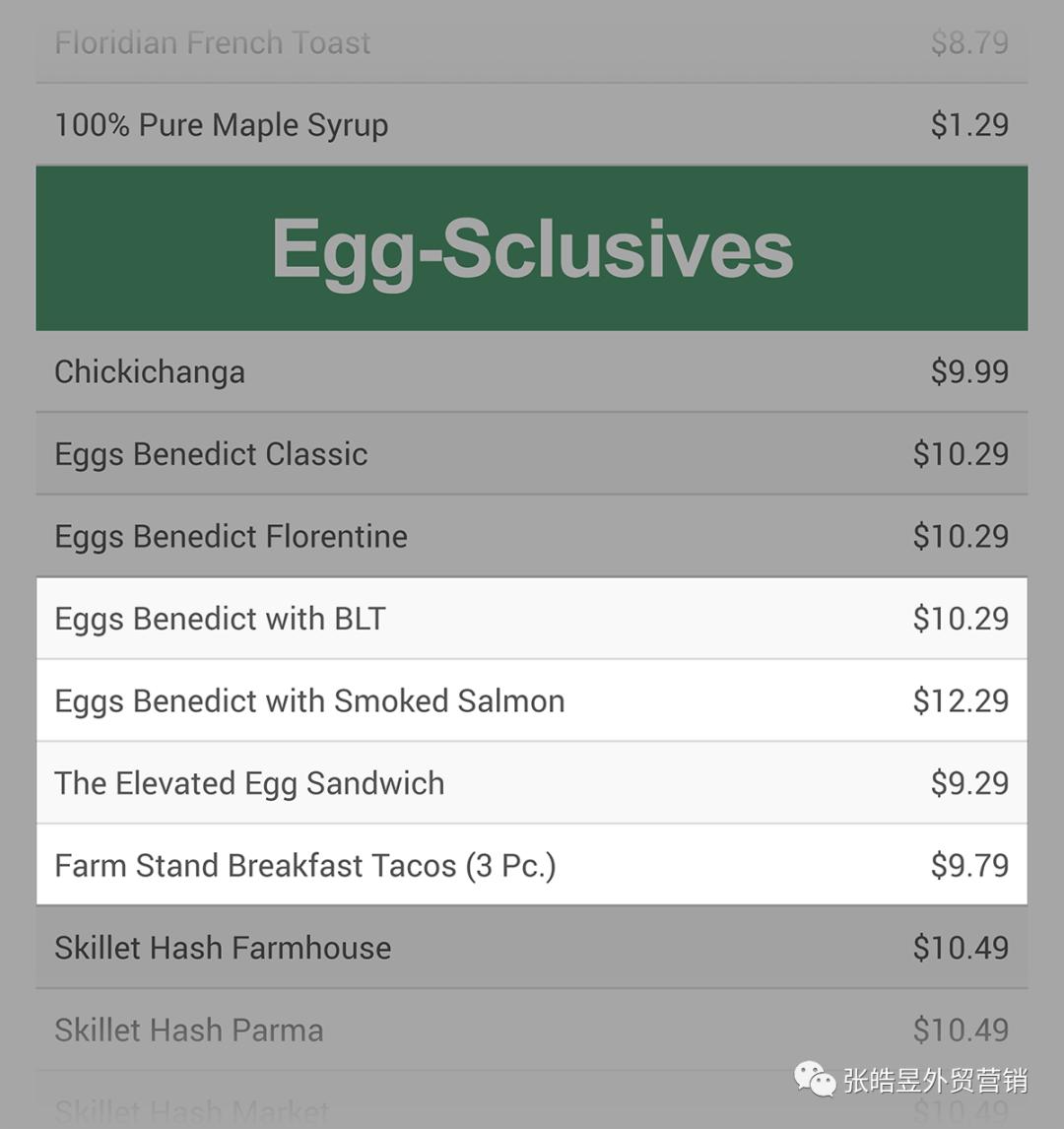 2021谷歌seo的精髓,googleseo2021
