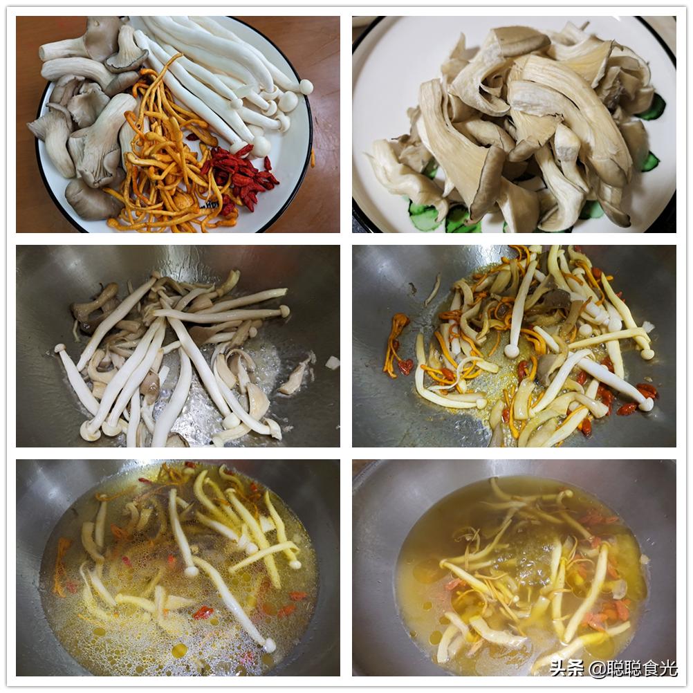 既有饱腹感又能减肥的汤,女人减肥刮油最快的6道菜