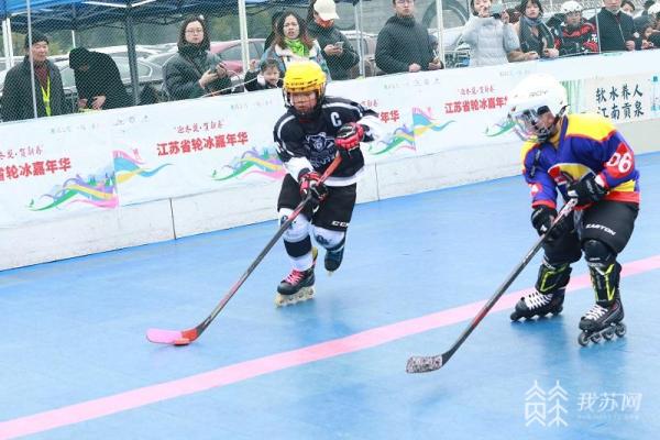 江苏各地开展冰雪嘉年华活动迎冬奥、贺新春