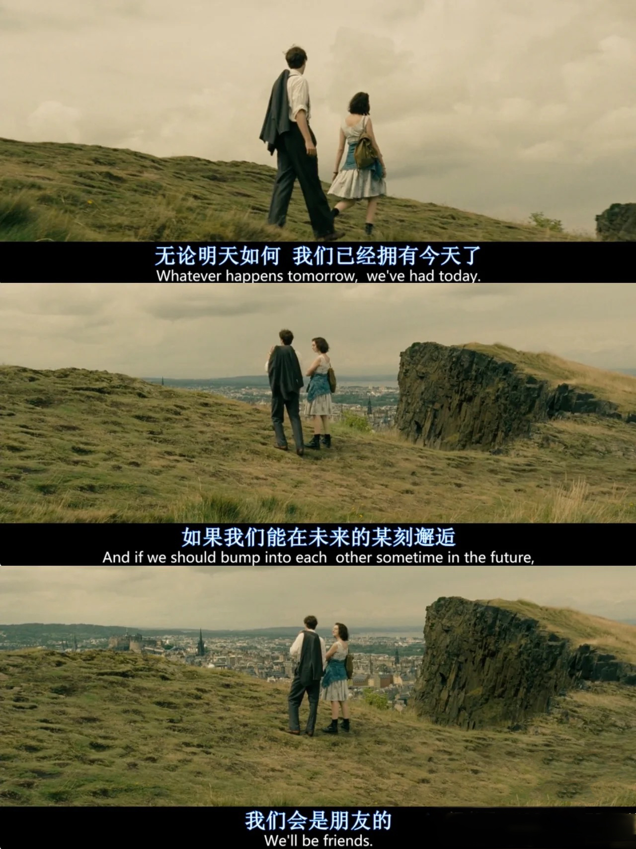 想彻底忘记一个人是拉黑还是删除,删除和拉黑真的能忘记吗