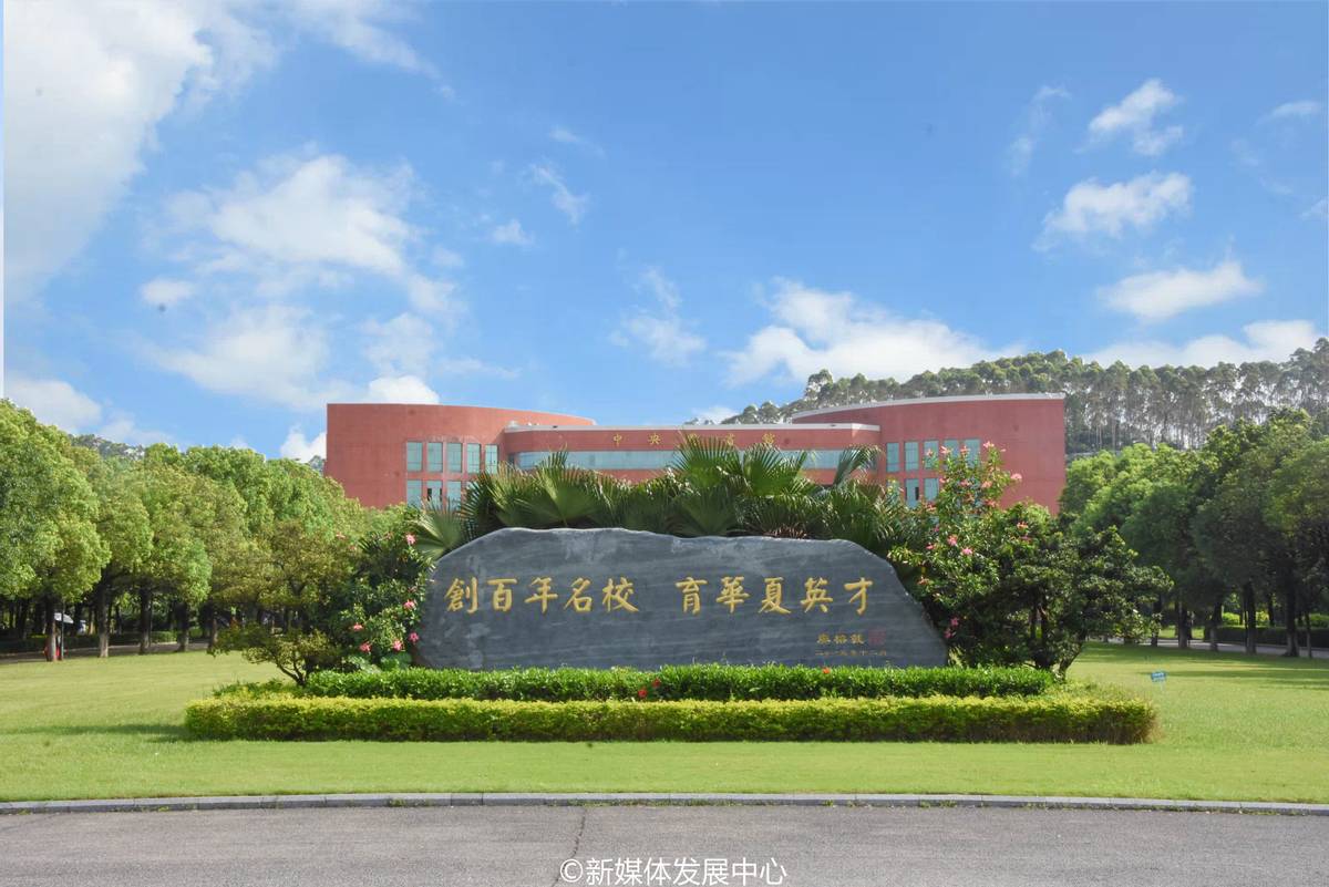 广州华商学院肇庆校区规划,广州华商学院继续教育学院靠谱吗