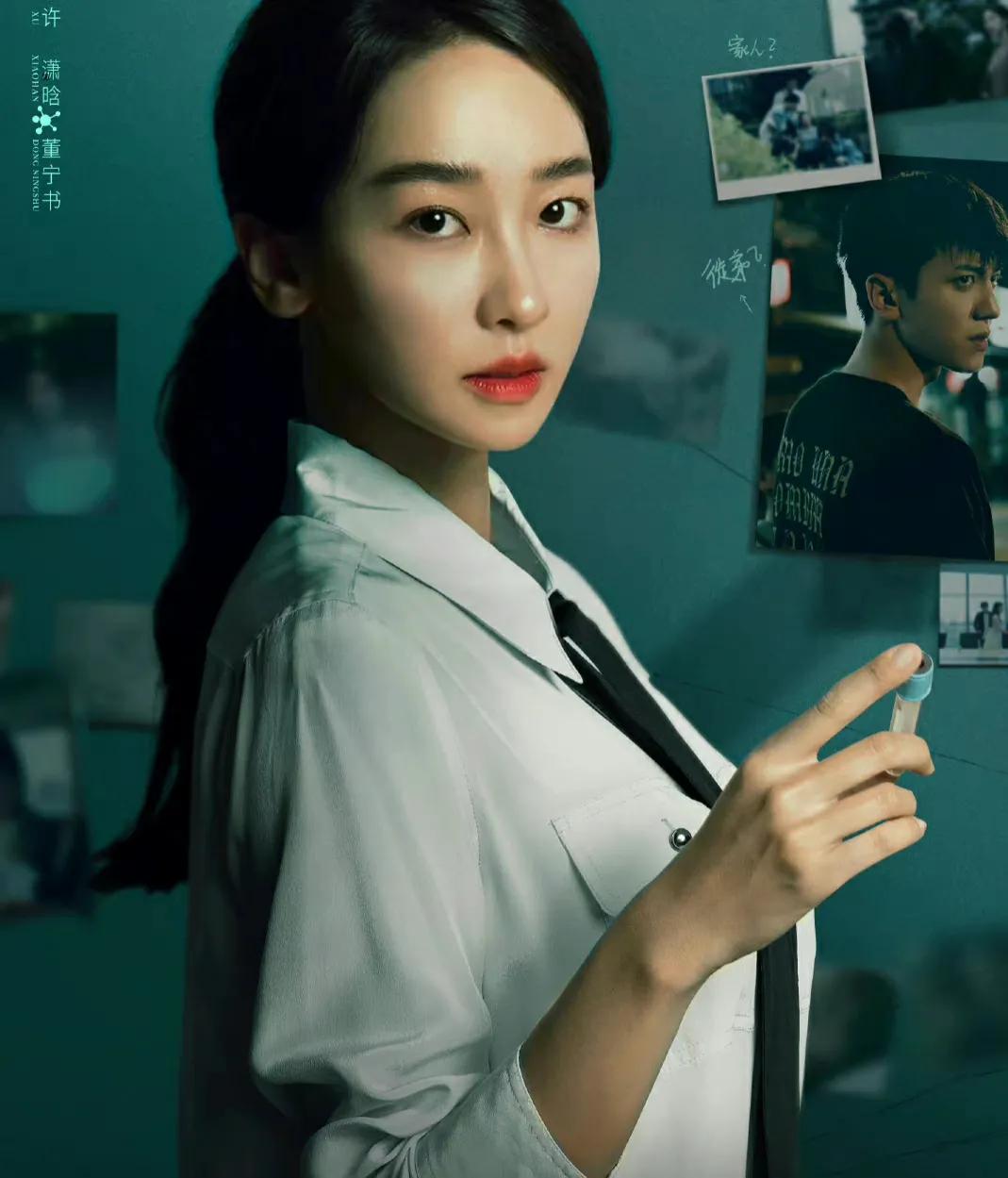 亲子鉴定师手记为什么剧情这么少,亲子鉴定师手记更新多少集了