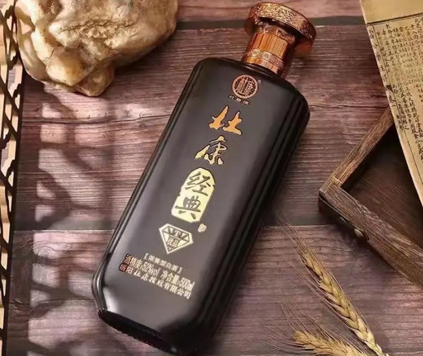 白水杜康和洛阳杜康的区别在哪里,杜康和白水杜康的区别是什么