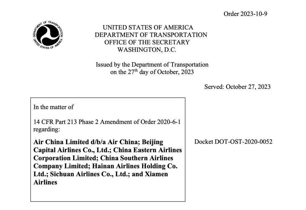中国航空何时恢复中美直飞航班,中国将推进中美直航航班大幅增加