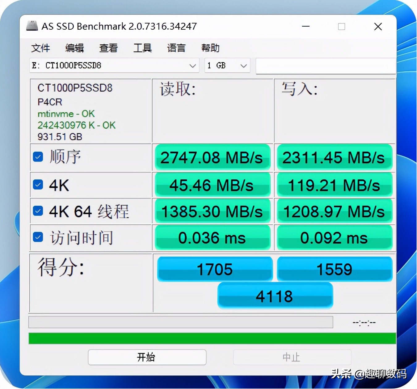 如何使老旧笔记本电脑焕发青春,旧笔记本重新焕发生命