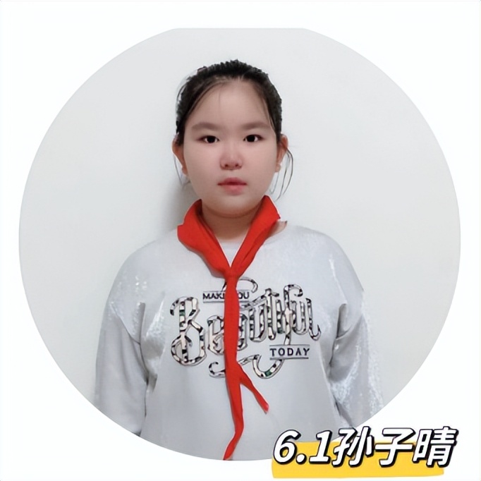 滕州研学作文,滕州作文600字左右