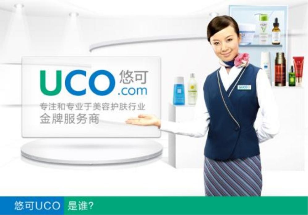 东莞深圳天猫京东代运营,郑州淘宝天猫代运营服务