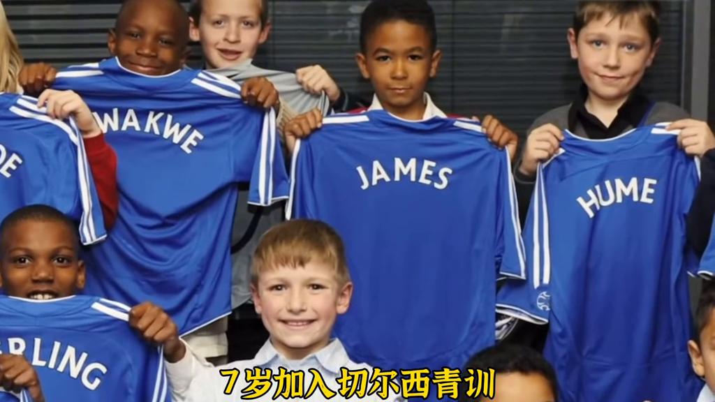 右后卫里斯詹姆斯,里斯詹姆斯右后卫