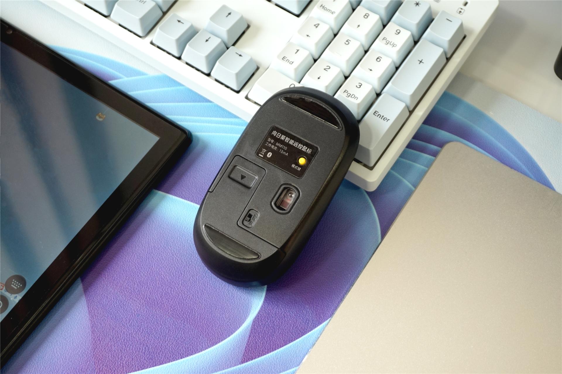 骞虫澘鐢ㄥ悜鏃ヨ懙鎺у埗鐢佃剳钃濈墮榧犳爣,骞虫澘鍚戞棩钁佃繛钃濈墮榧犳爣