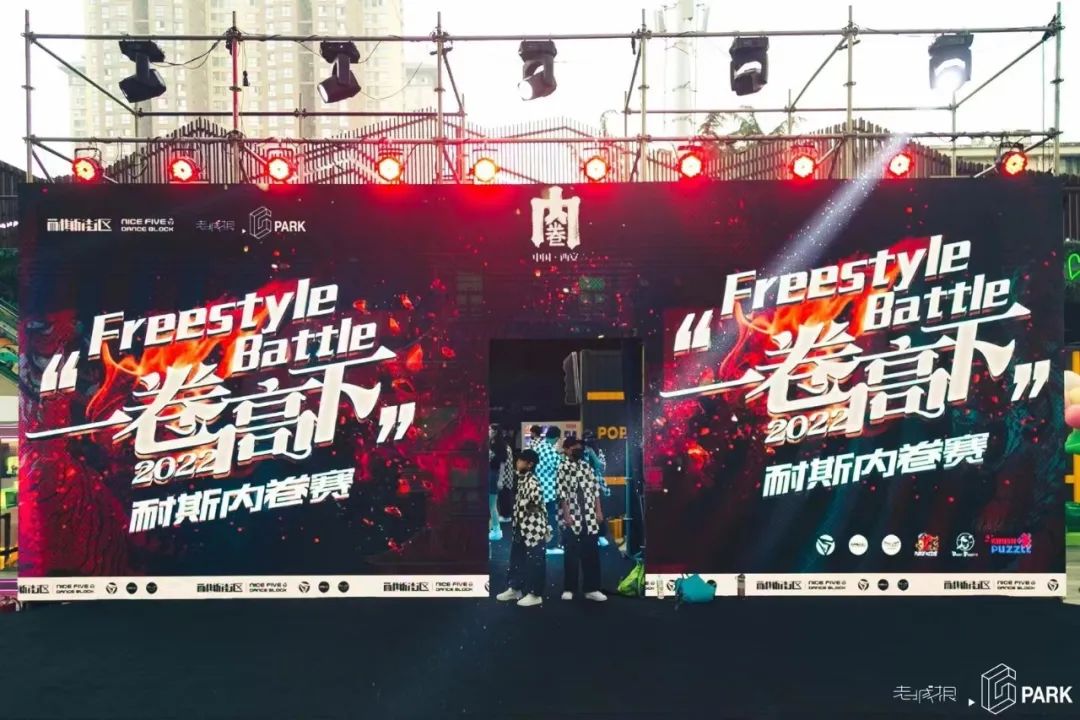 西安美院老城根 (西安老城根美院)