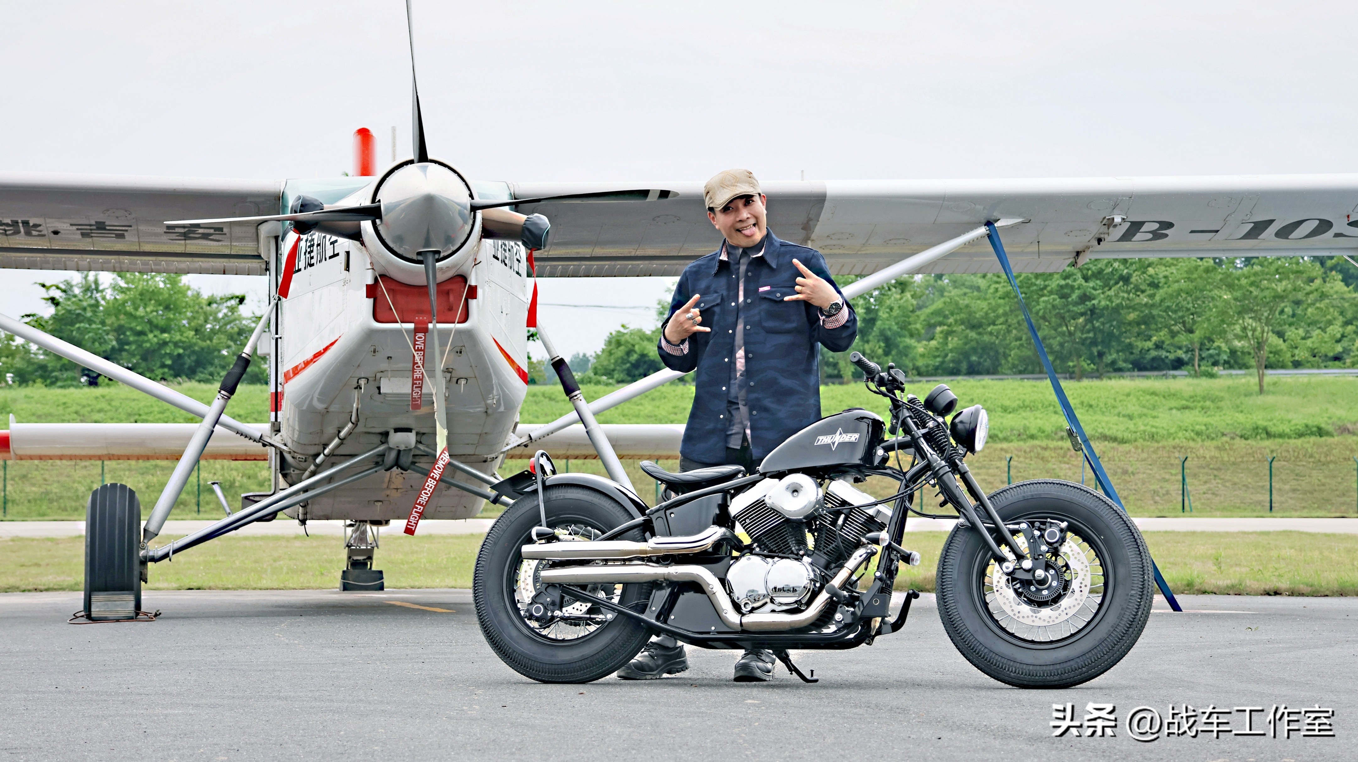 chopper报价,chopper哪款好用