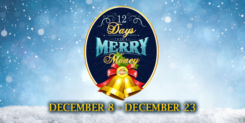 美国彩票即时开奖,美国彩票今日开奖