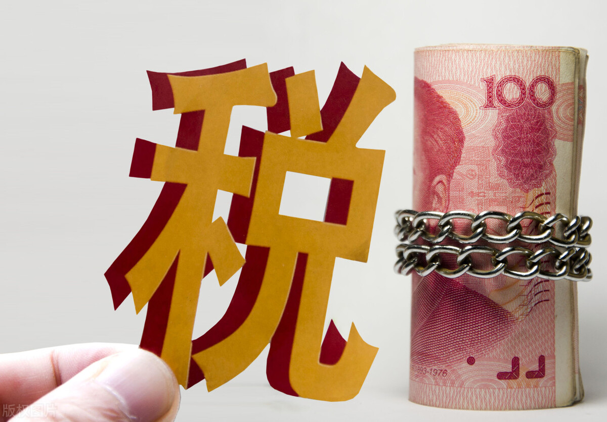 恭喜财务人员！又能领钱了，2021年度个税扣缴手续费退回来了