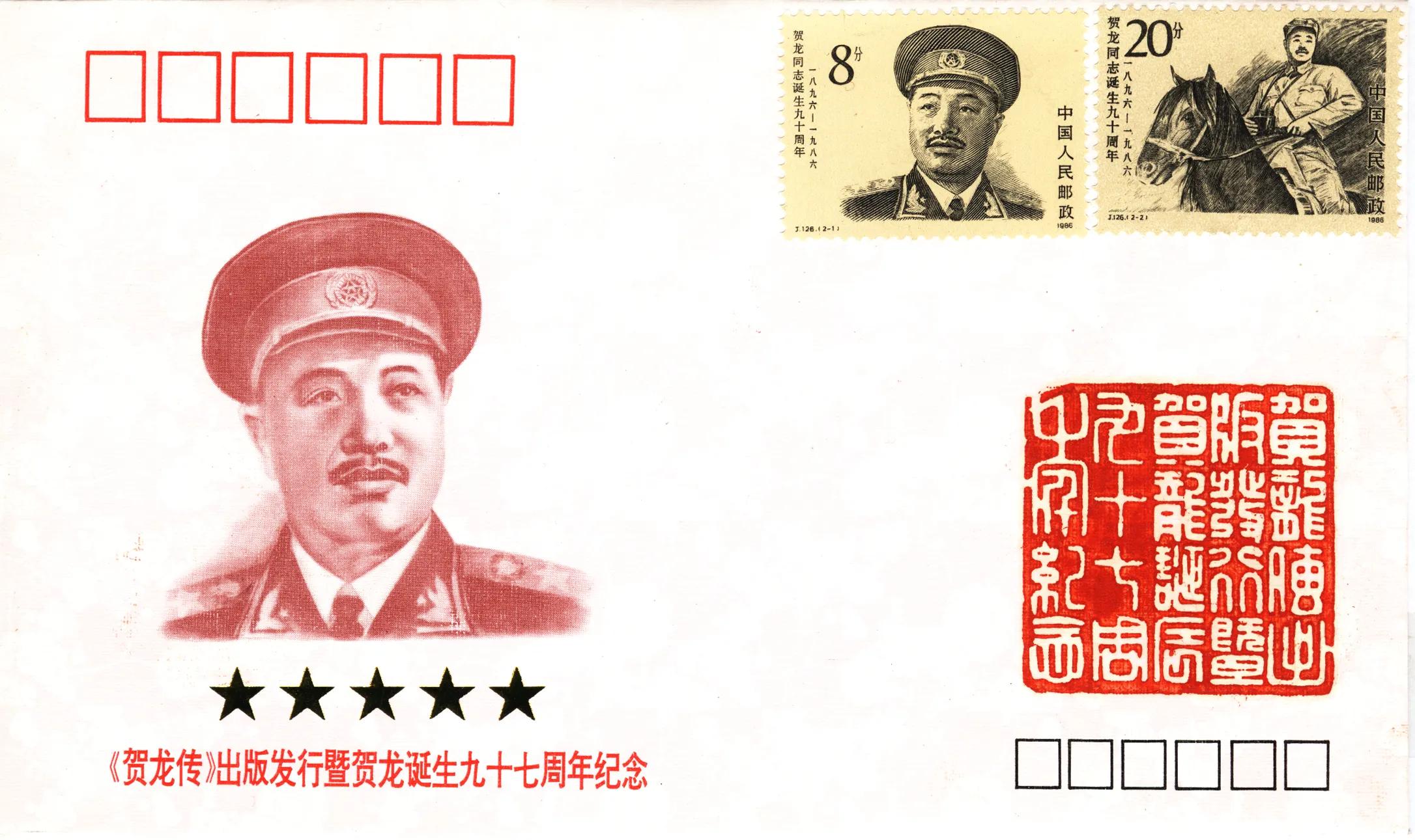 刘春声,刘春声图片