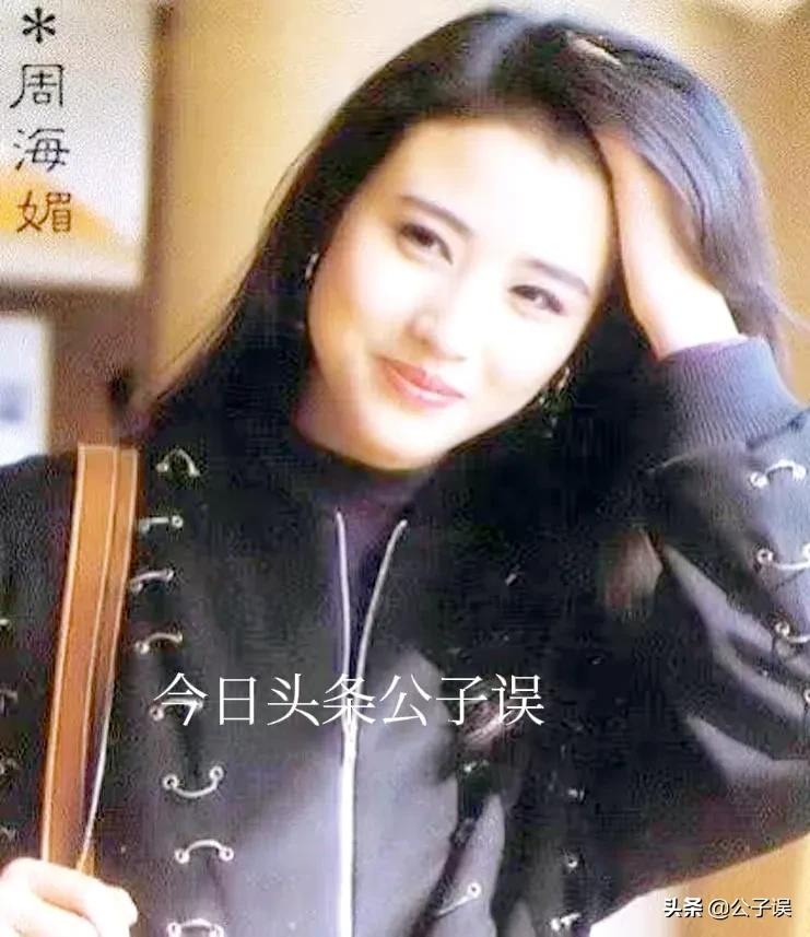 周海媚和吕良伟婚姻维持多久,周海媚谈吕良伟婚姻视频