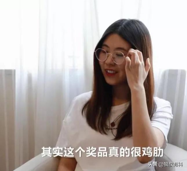 支付宝中奖1个亿的锦鲤女孩,支付宝锦鲤女孩中奖上亿元