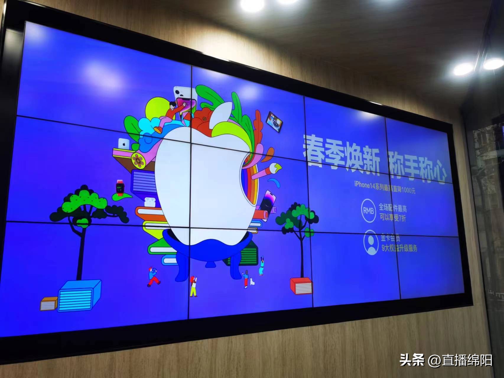 苹果原装线上有苹果logo吗,苹果店有些不是苹果标志