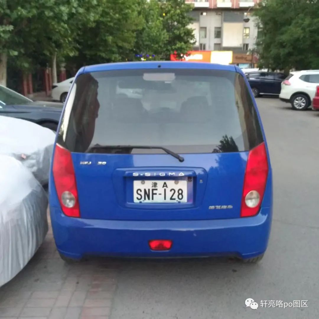 三菱哈飞赛马车头,12款哈飞赛马汽车性能如何