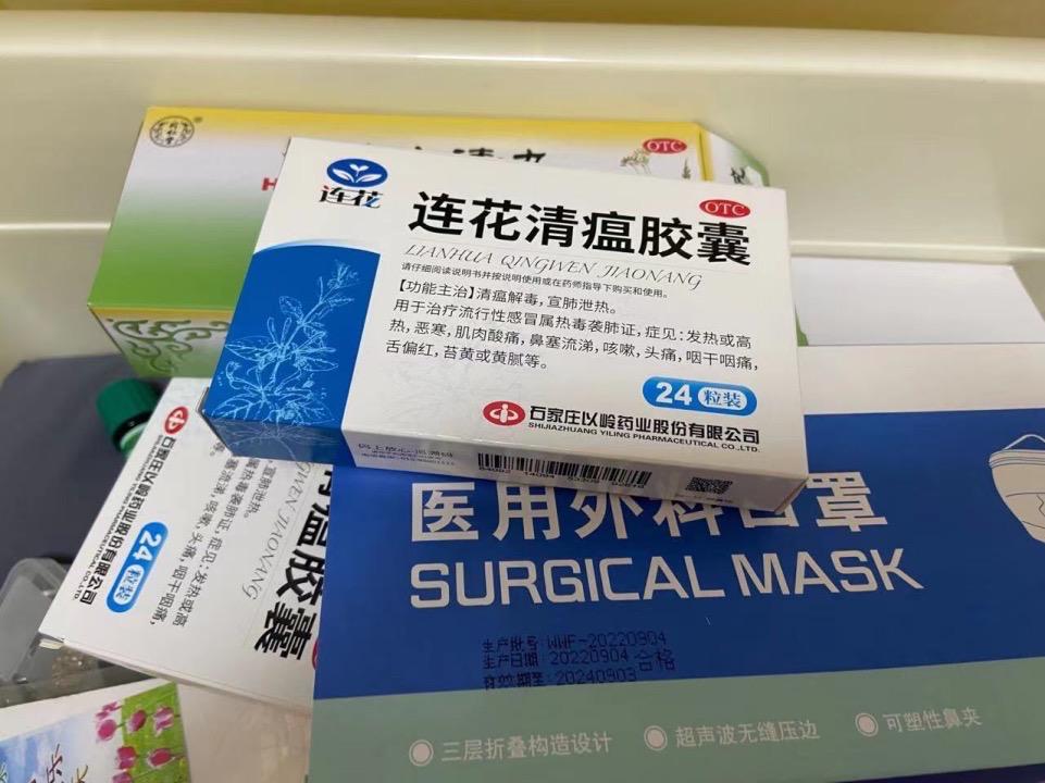 感冒发烧到38.5需要吃退烧药吗,感冒发烧38.3需要吃退烧药吗