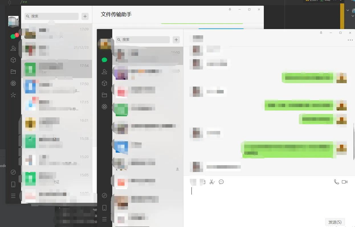 微信电脑能同时登录两个吗,电脑怎么同时开多个微信教程
