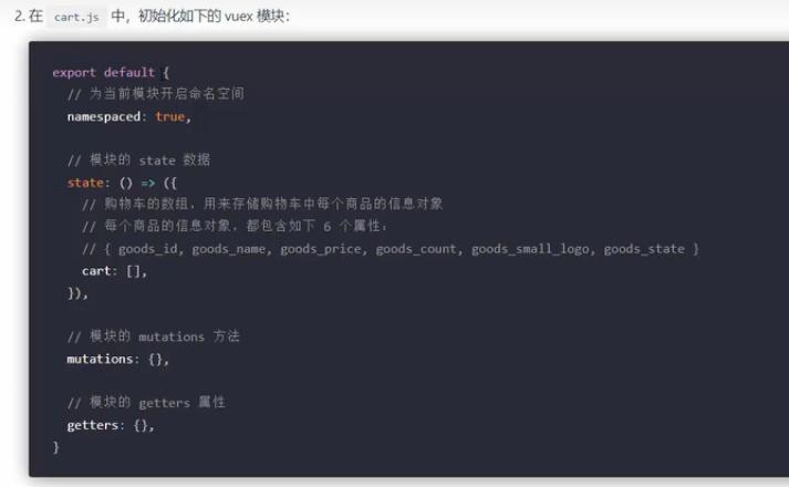 微信小程序和app开发,微信小程序开发教程基础篇1
