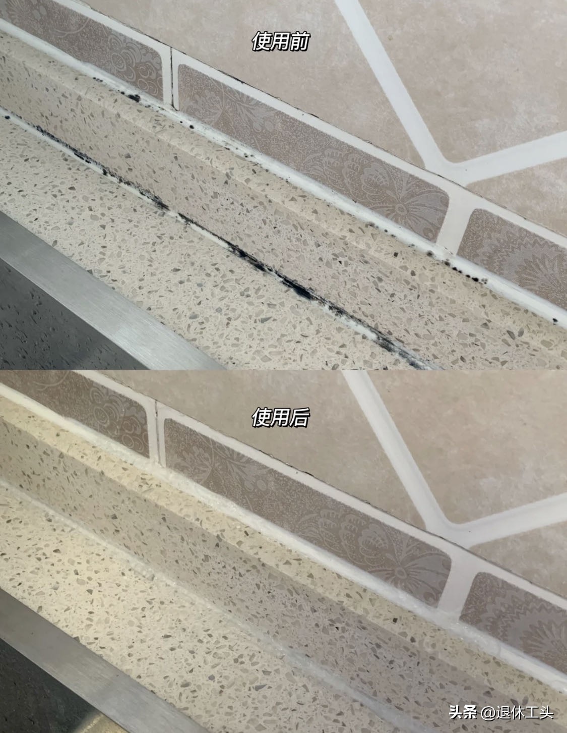 建议大家：若条件允许，给厨房备上4样“高级货”，越用越顺心