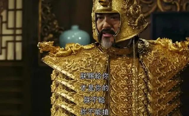 蓝翔宫斗风波,蓝翔宫斗大戏