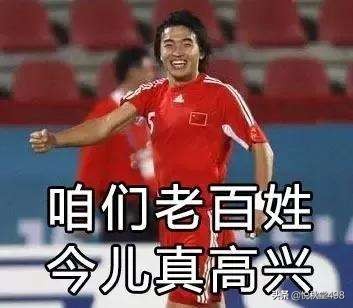 男足踢日本男足,男足与泰国男足