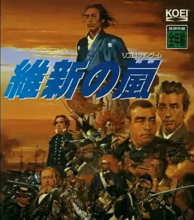 太阁立志传5人间五十年,太阁3全屏