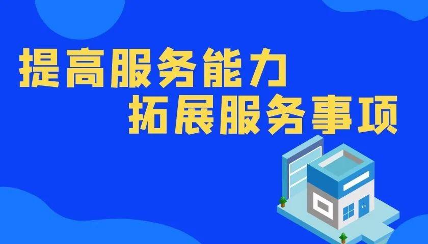 冀法战疫丨河北法院12368诉讼服务热线封控期间不断线,搭起人民法院与人民群众之间“连心桥”