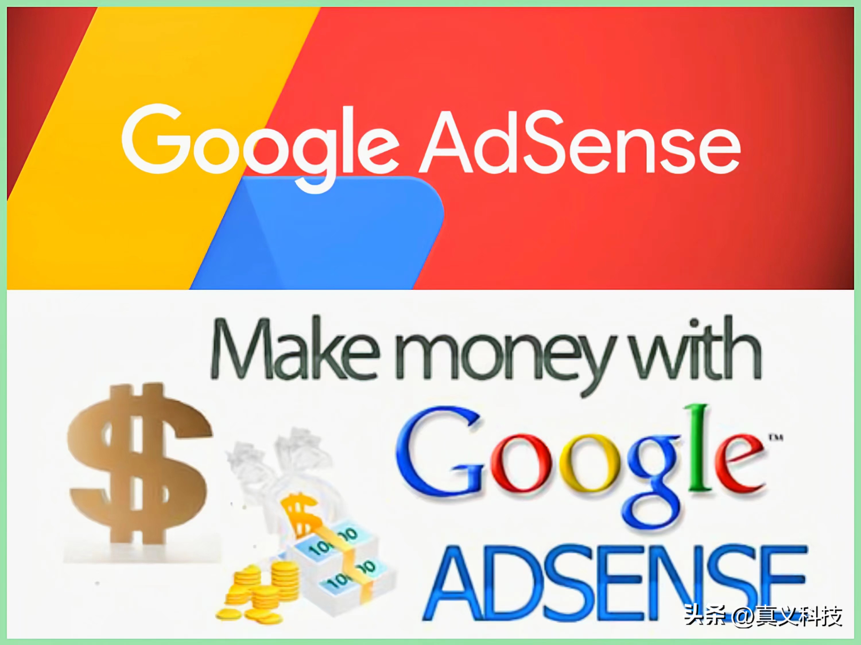 google发展历程简介,谷歌简史