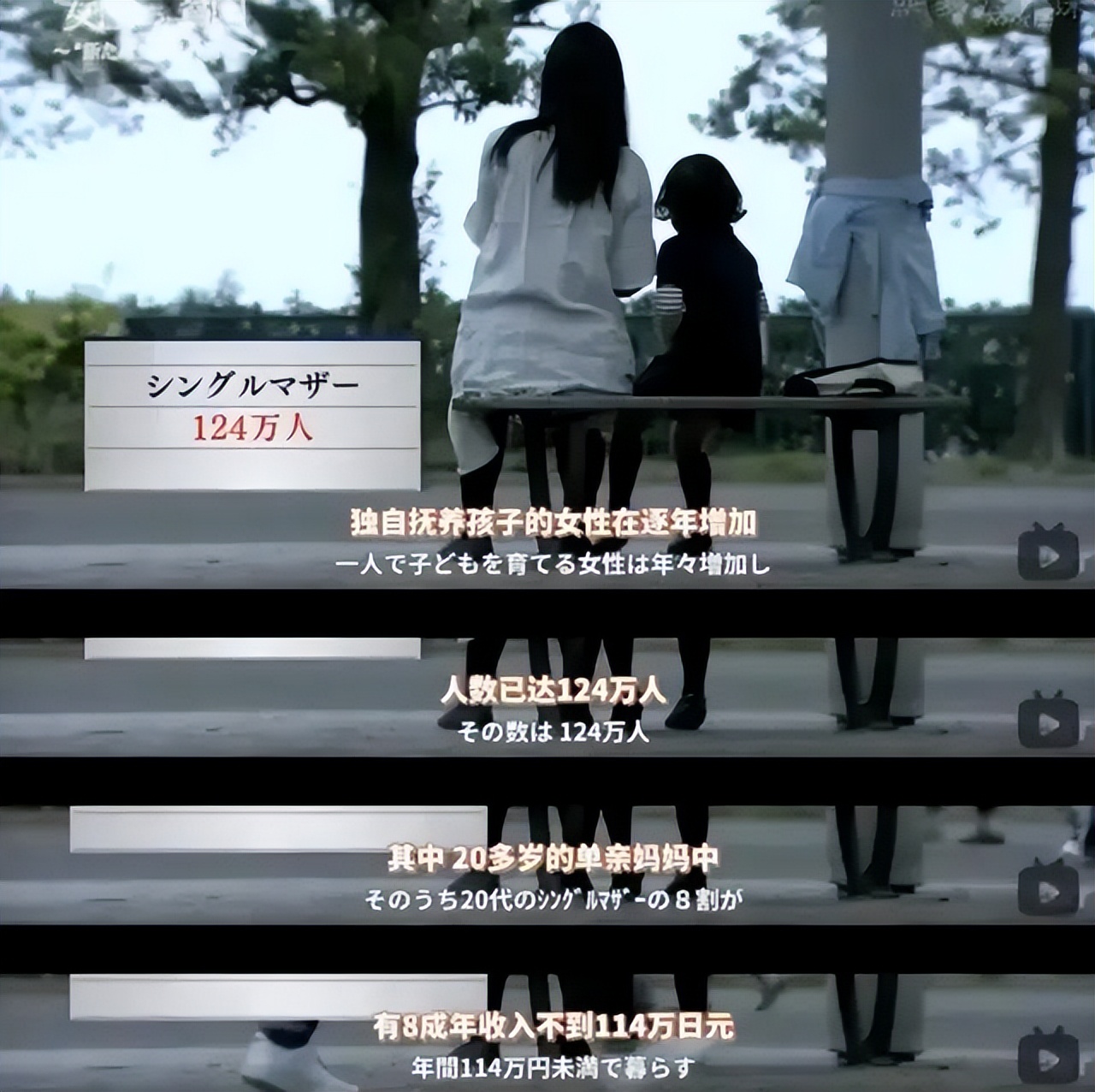 在日本艰辛的打工,在日本打工的真实经历