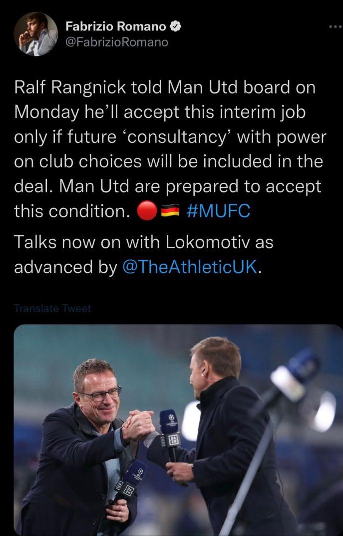 足球战术大师朗尼克,朗尼克带给曼联的变化