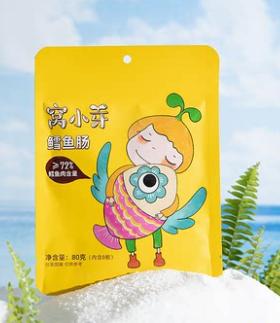 babycare爆款,babycare母婴电商