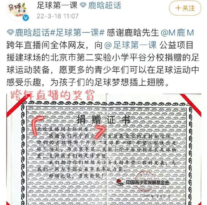 鹿晗为什么很红平常却看不到,鹿晗为什么突然火起来了