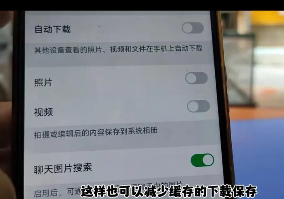 手机微信怎么清理垃圾的方法,如何深度清理手机微信垃圾