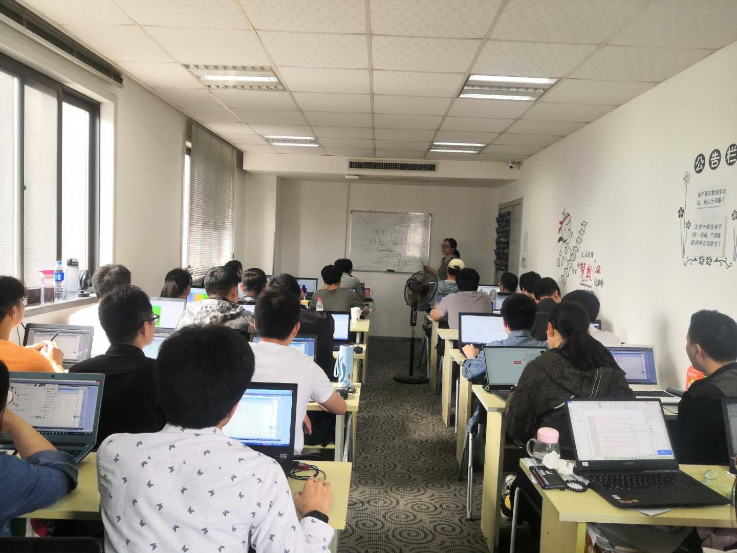 培训机构会受影响吗,培训机构it有前途吗